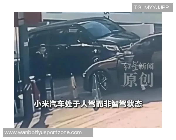 穆德里克因多次违反交规被禁驾网约车传闻为假新闻